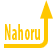 nahoru